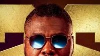 Koba Building organise un concert le 19 décembre au Gabon
