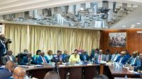 Gabon : Lancement des conférences budgétaires pour une loi de finances 2026 axée sur la rigueur et la performance
Gabon : Lancement des conférences budgétaires pour une loi de finances 2026 axée sur la rigueur et la performance