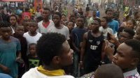 RDC : Deux jours après sa disparition, un homme retrouvé mort à Goma

