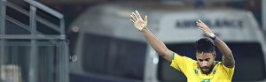 Éliminatoires Mondial 2026 : Jim Allevinah forfait contre les Seychelles
