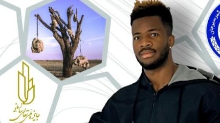 Mercato&nbsp;: L’Iran comme terre de relance pour Moussango Obounet, le nouveau coéquipier d’Eric Bocoum
