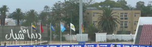 Match amical : Victoire rassurante pour les Panthères du Gabon face à la Guinée-Bissau
