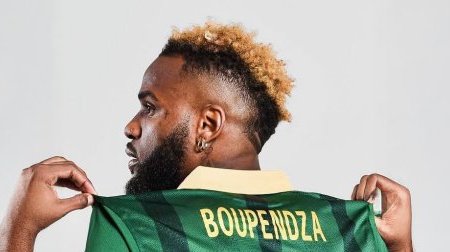 Nécrologie : Aaron Boupendza s’éteint tragiquement en Chine
